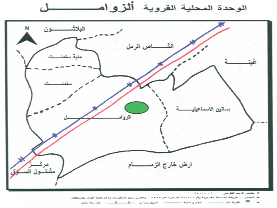 "مياه الشرقية": إصابة أهالي "الزوامل" ليس لها علاقة بمياه الشرب