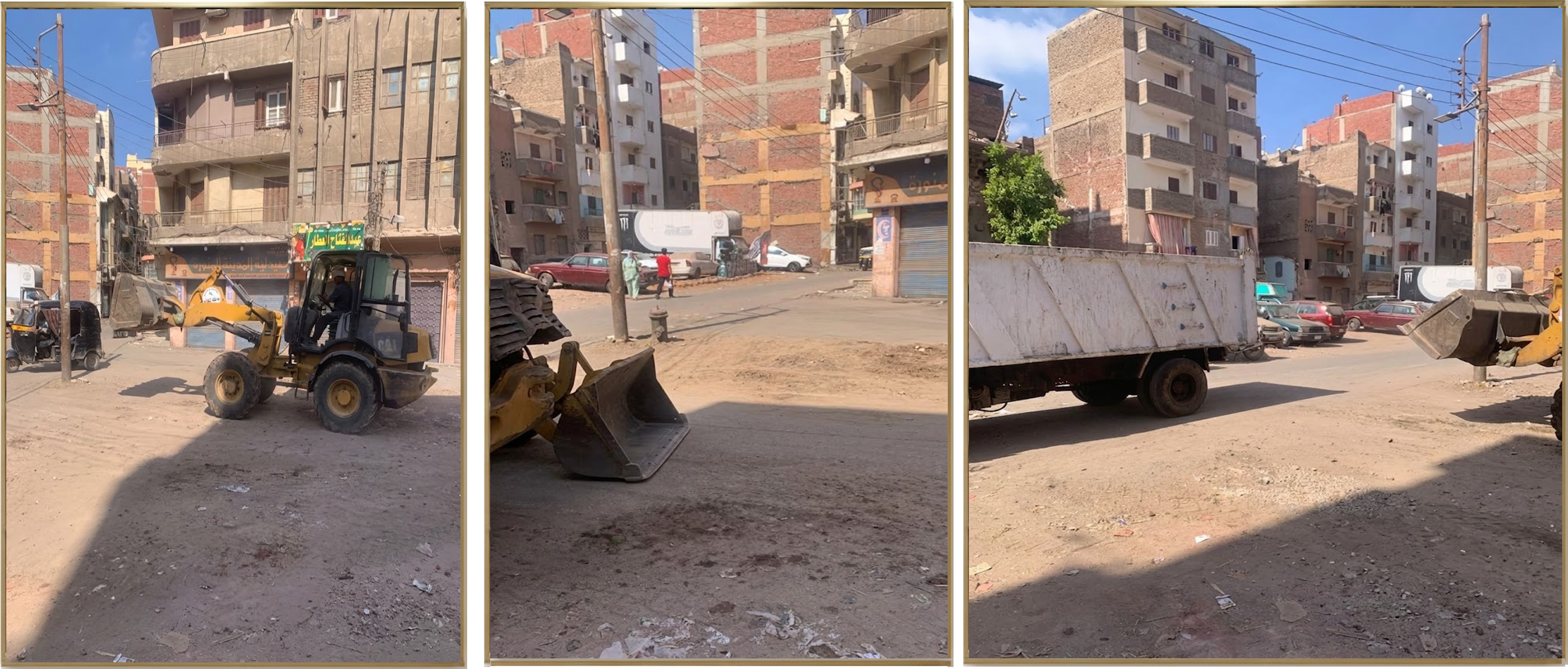 بعد التنظيف